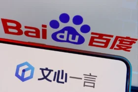 Baidu представила новые ИИ-модели Ernie X1 и Ernie 4.5
